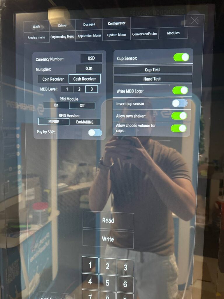 Reference photo of the configured screen