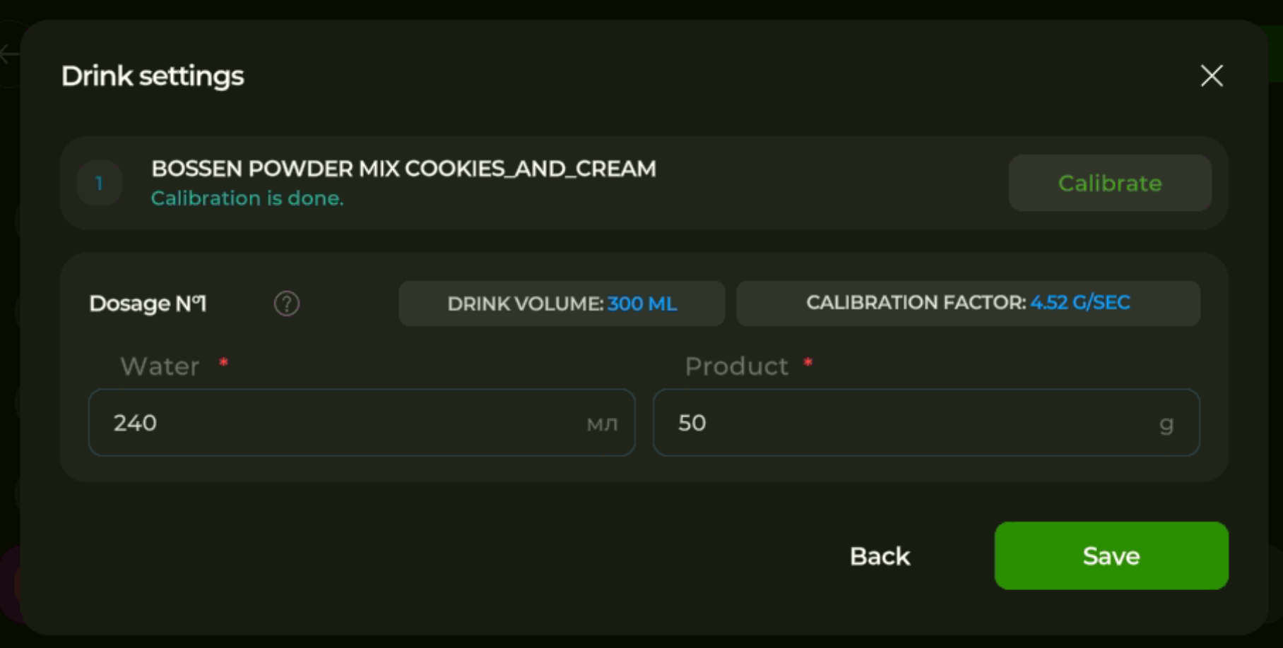 Drink settings dialog